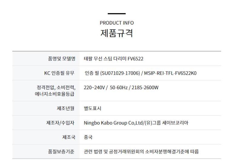 상품 상세 이미지입니다.