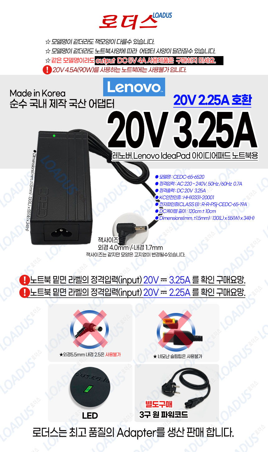 상품 상세 이미지입니다.