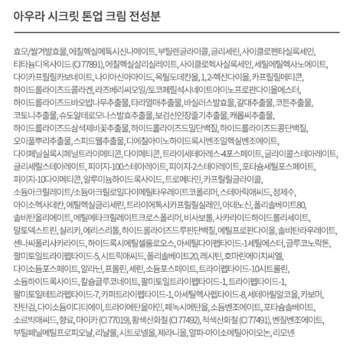 상품 상세 이미지입니다.