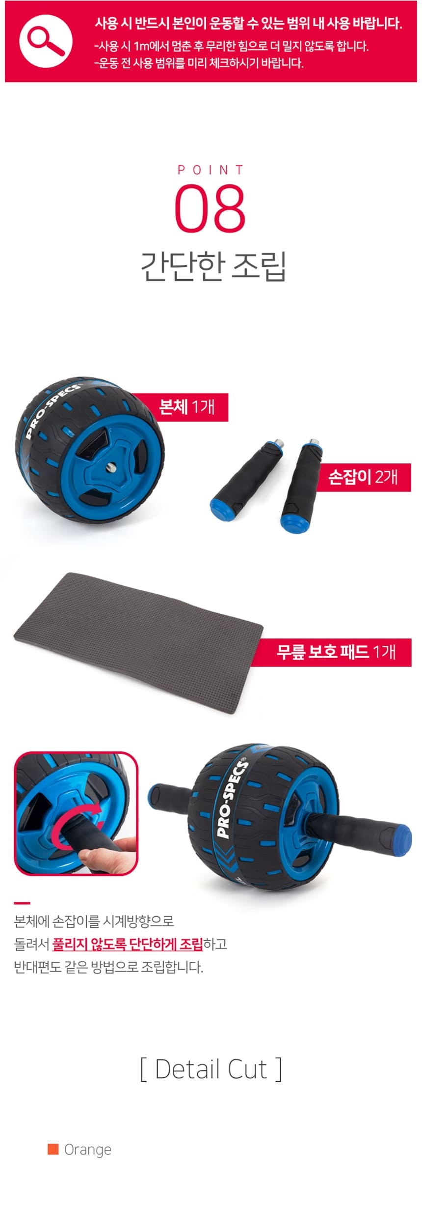 상품 상세 이미지입니다.
