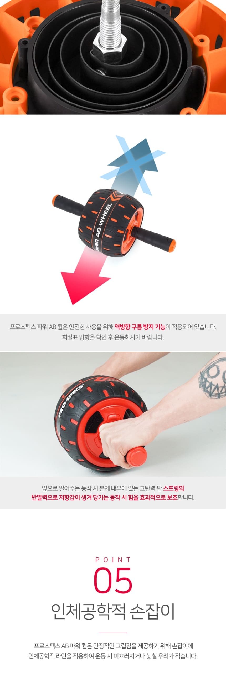 상품 상세 이미지입니다.