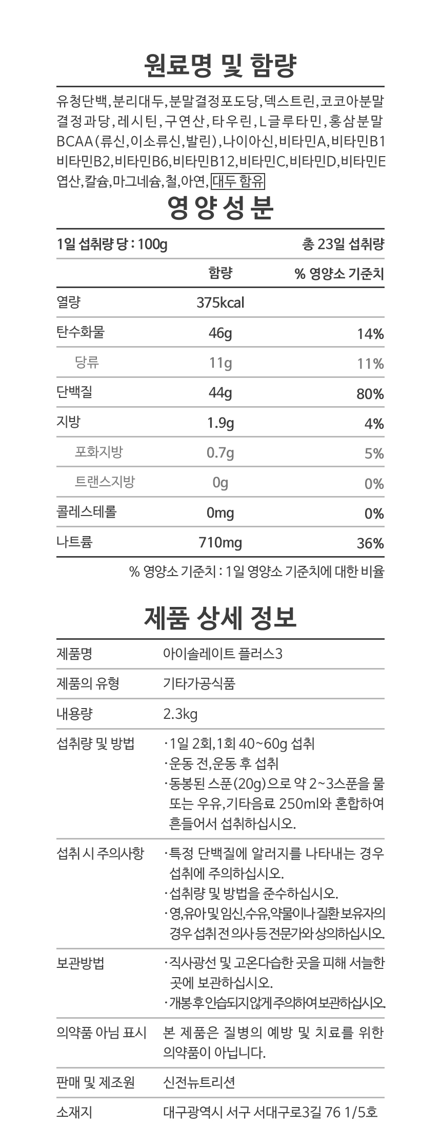 상품 상세 이미지입니다.