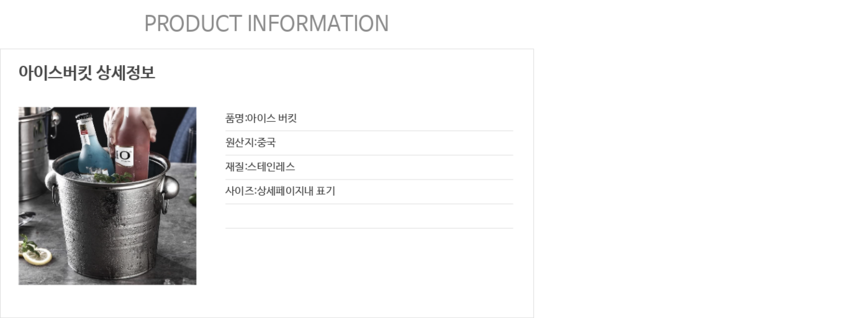 상품 상세 이미지입니다.