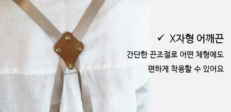 This is a detailed product image.