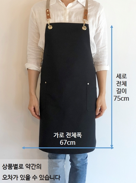 This is a detailed product image.