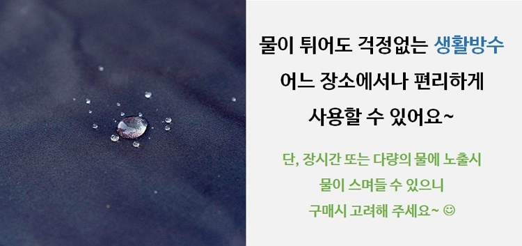 This is a detailed product image.