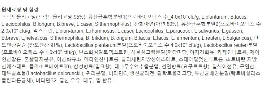 상품 상세 이미지입니다.