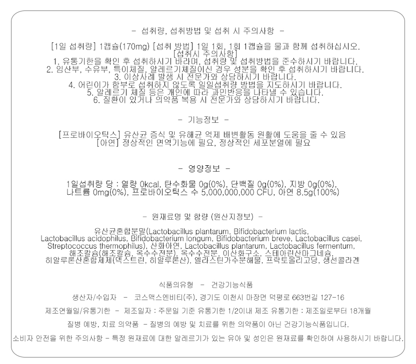 상품 상세 이미지입니다.