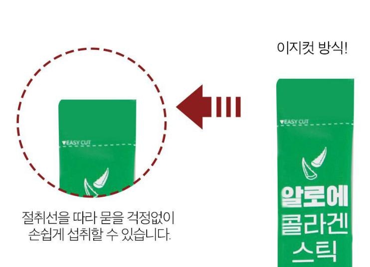 16961244241066026d85.jpg (742×535)