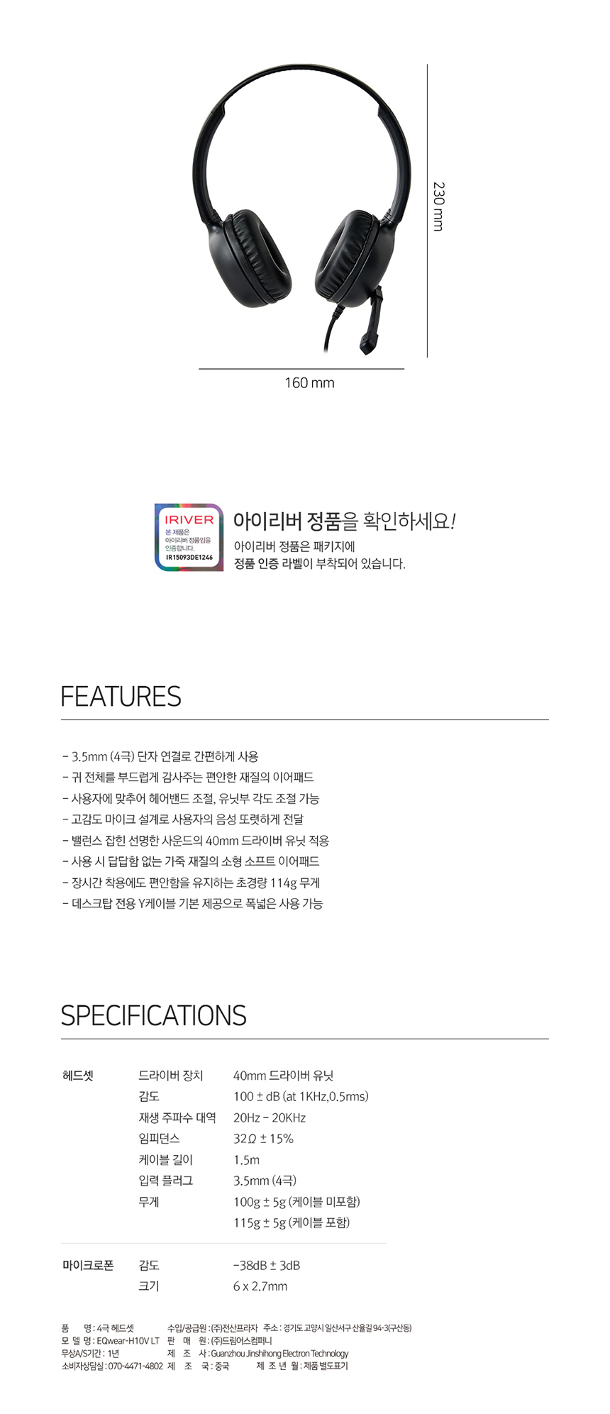 상품 상세 이미지입니다.