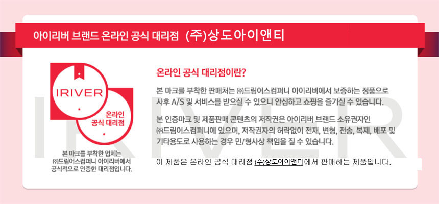 상품 상세 이미지입니다.