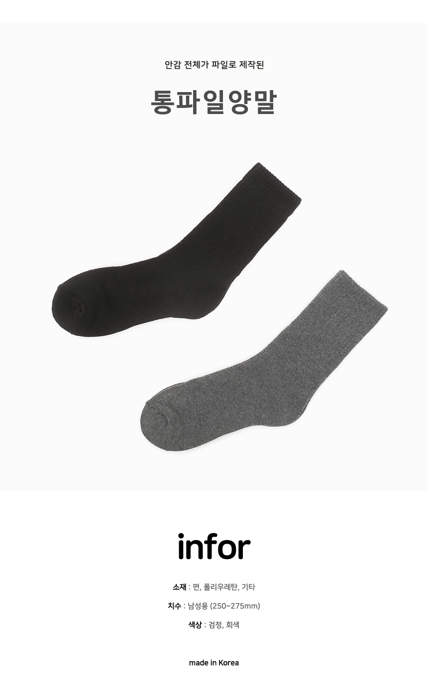 1730436423966c3d49ae.jpg