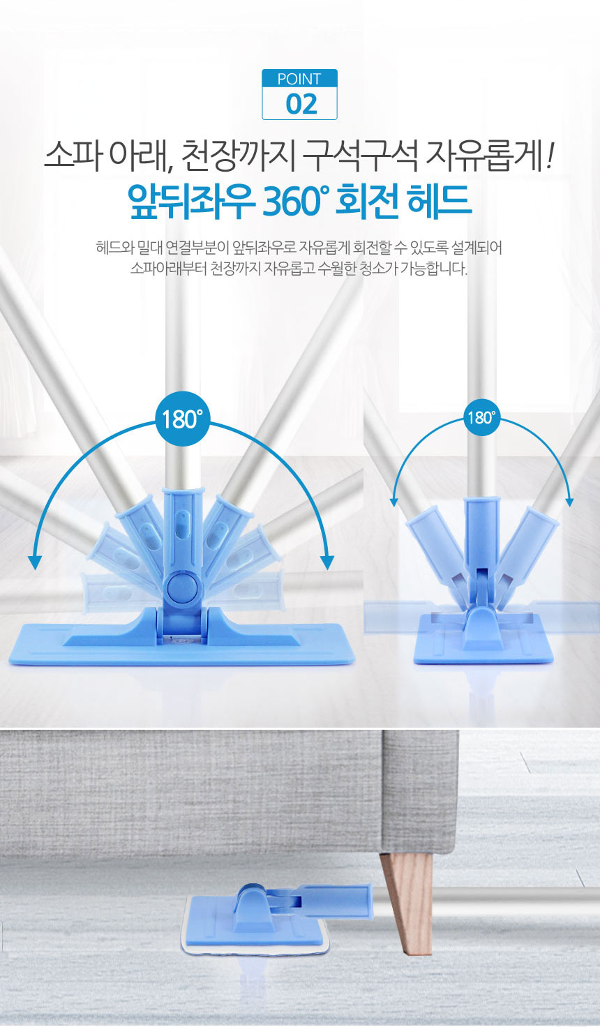 G마켓 - 그린피아 밀대걸레 루프형걸레4P 밀대청소기 마대