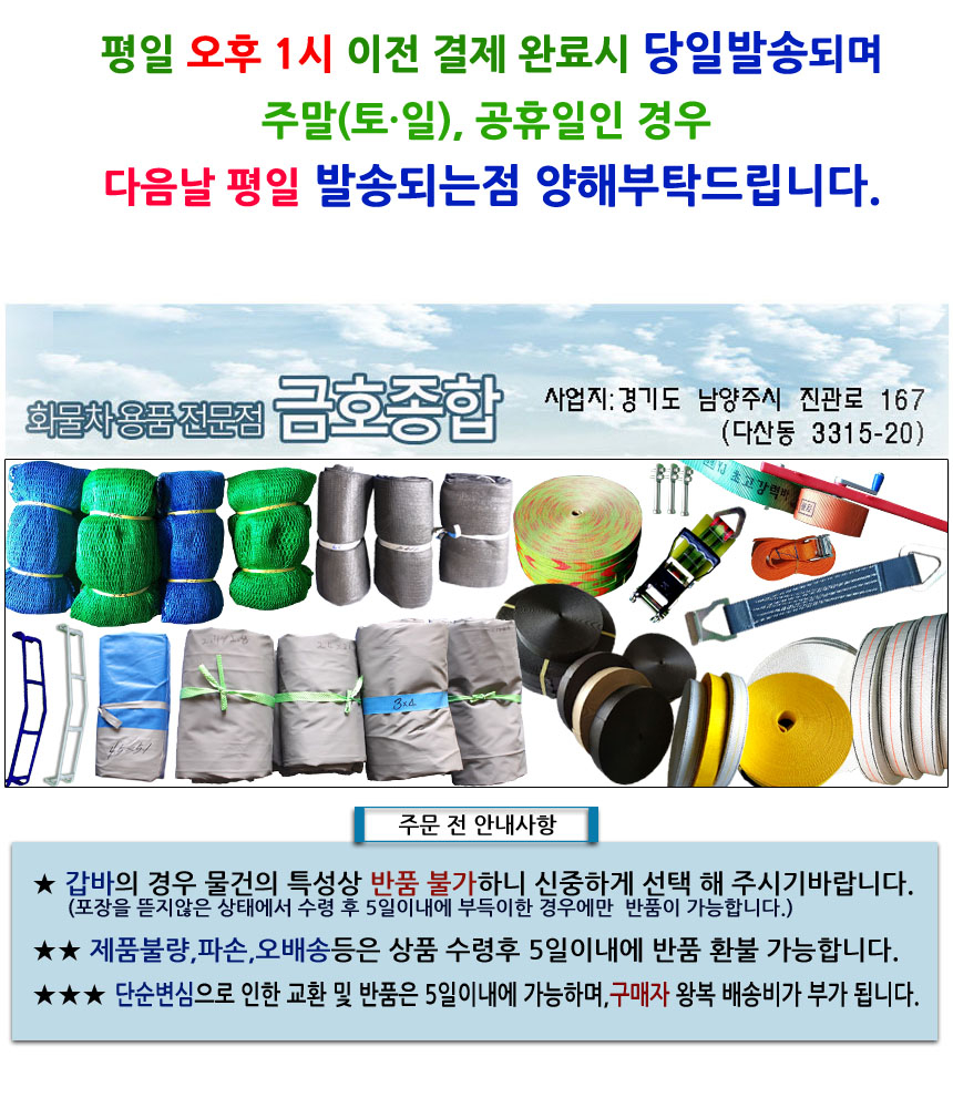 상품 상세 이미지입니다.