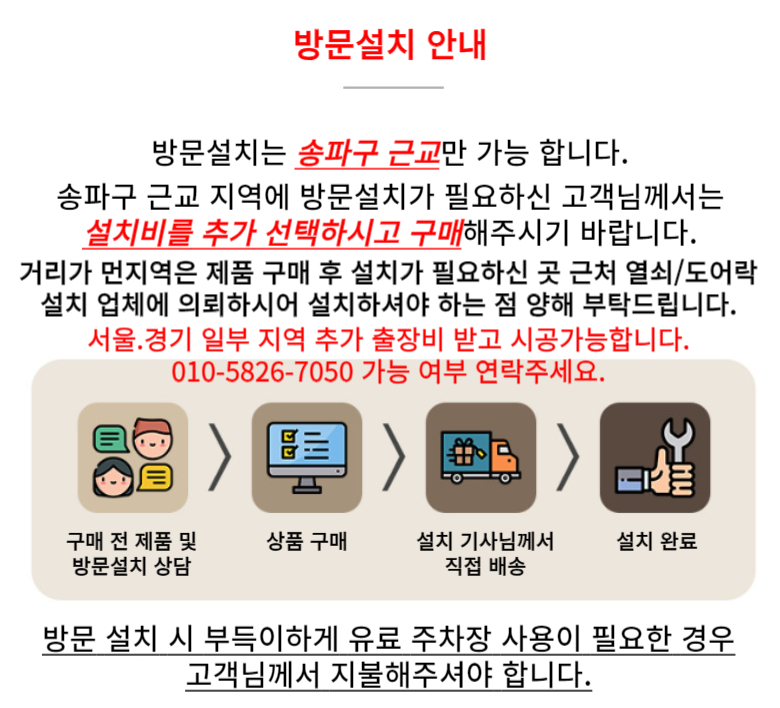 상품 상세 이미지입니다.