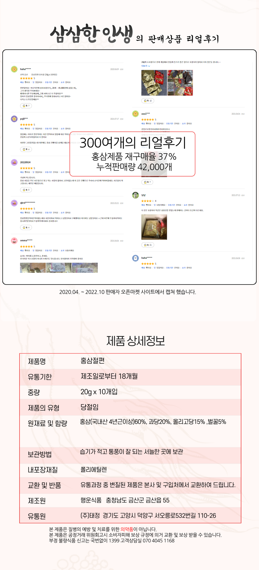 상품 상세 이미지입니다.
