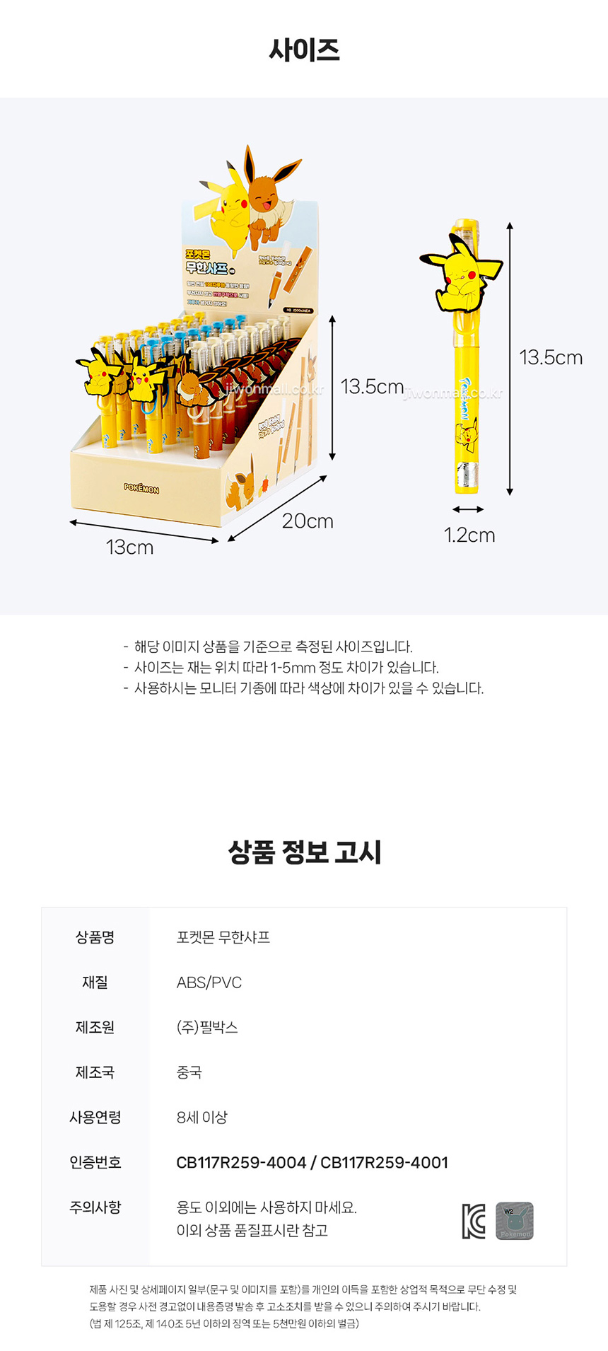 상품 상세 이미지입니다.