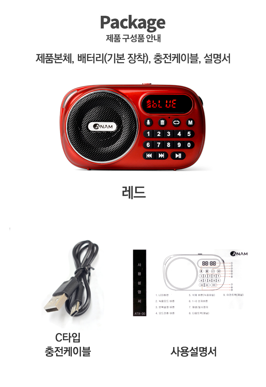 상품 상세 이미지입니다.