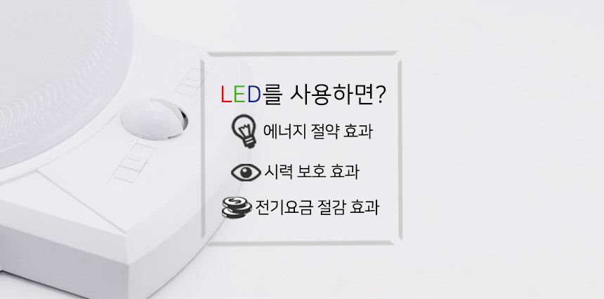 상품상세