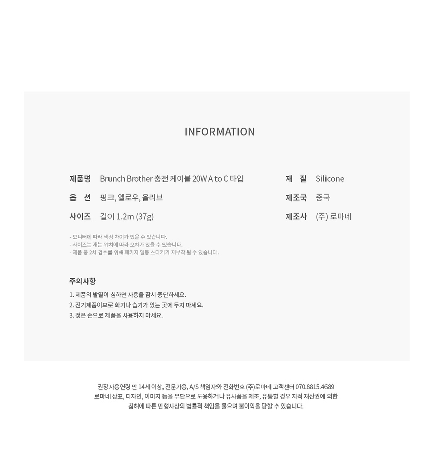 상품 상세 이미지입니다.