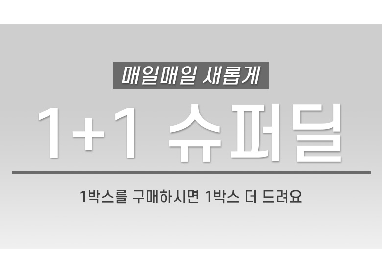 상품 상세 이미지입니다.