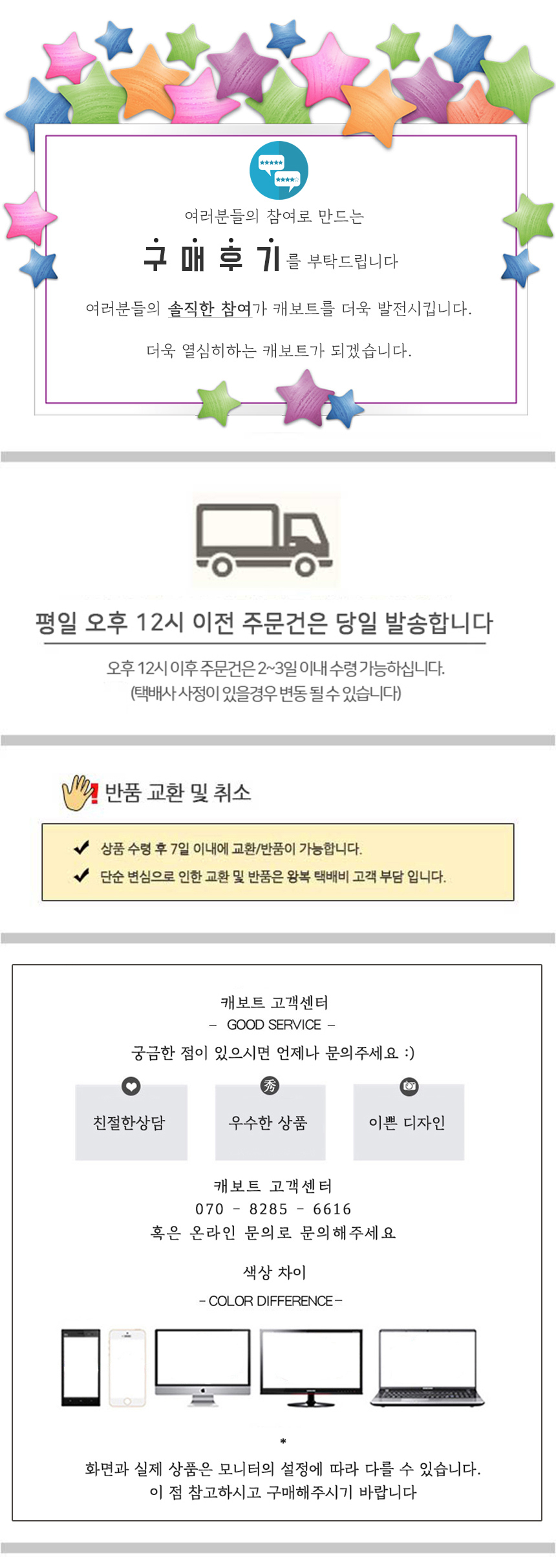 상품 상세 이미지입니다.