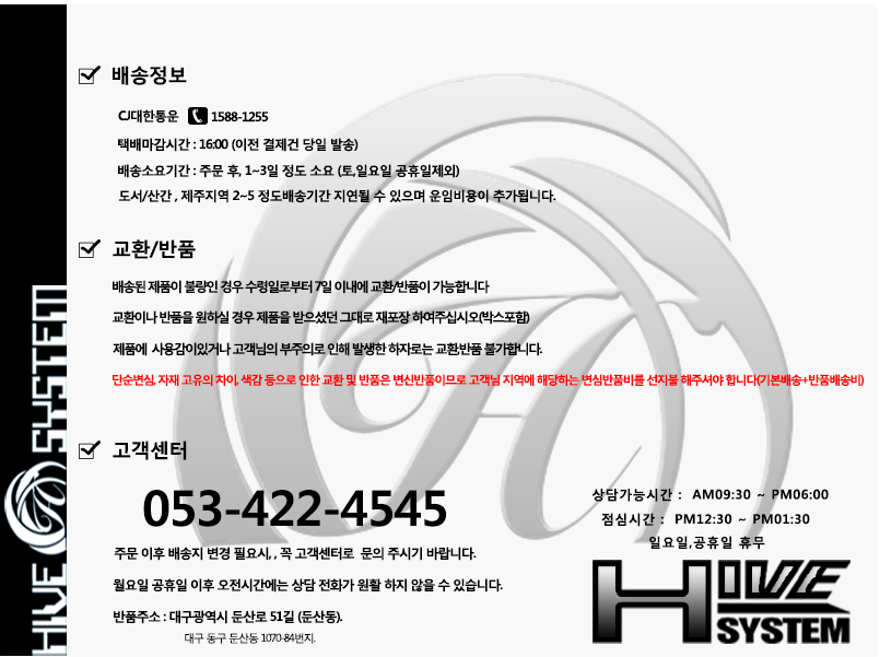 상품 상세 이미지입니다.