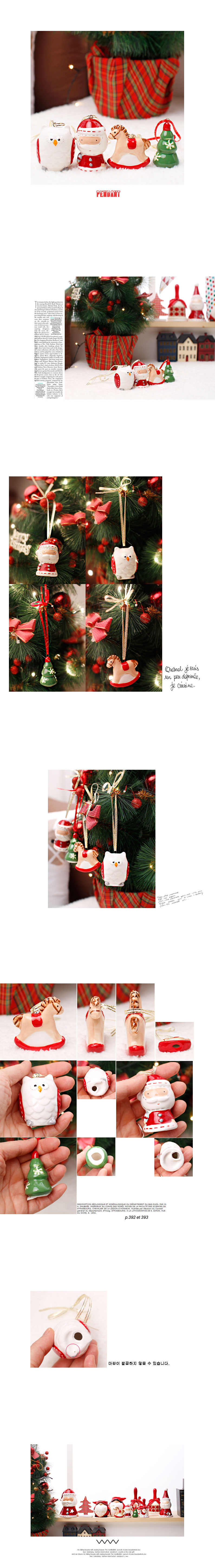 크리스마스 펜던트 미니어처 4p set_(1014191) 상세 이미지 1