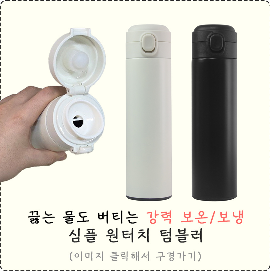 ����ġ ���� �Һ���