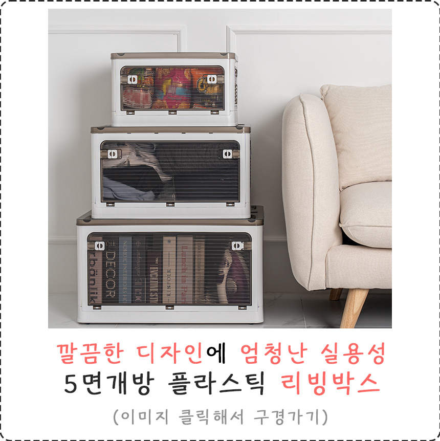 5�鰳�� �ö�ƽ �����ڽ�