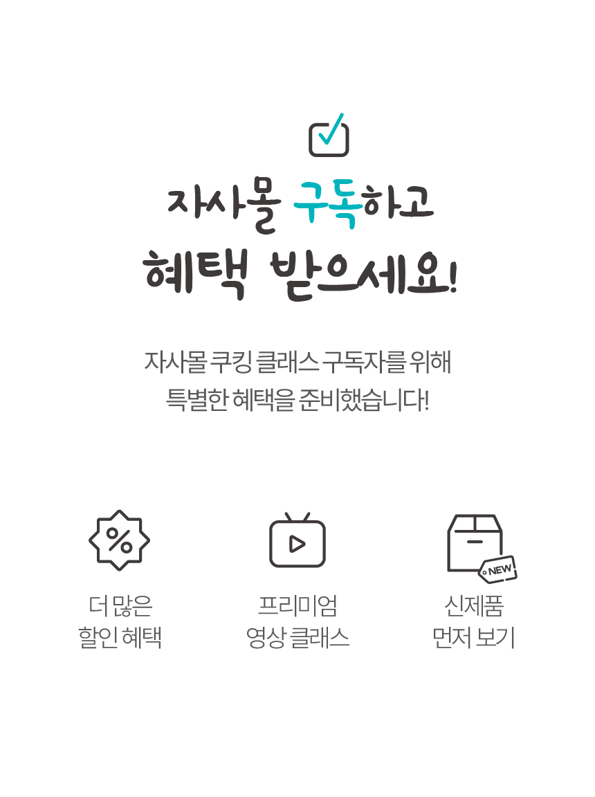 두바이 수제 초콜릿 만들기 diy 키트 피스타치오 스프레드 상세 이미지 23