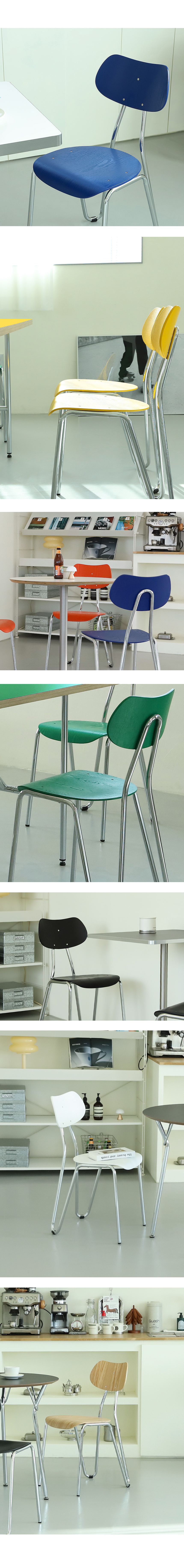 본 미드센츄리 모던 인테리어 디자인 체어 카페 식탁 의자 상세 이미지 3
