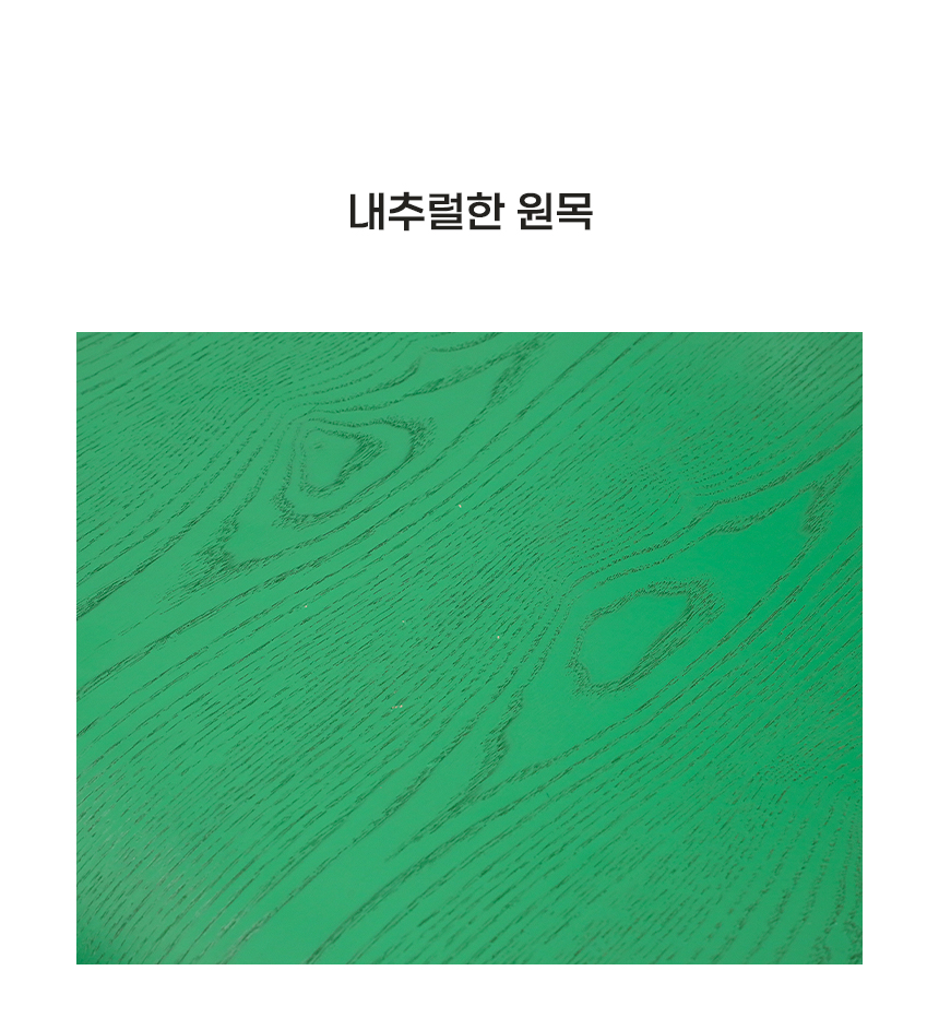 본 미드센츄리 모던 인테리어 디자인 체어 카페 식탁 의자 상세 이미지 6