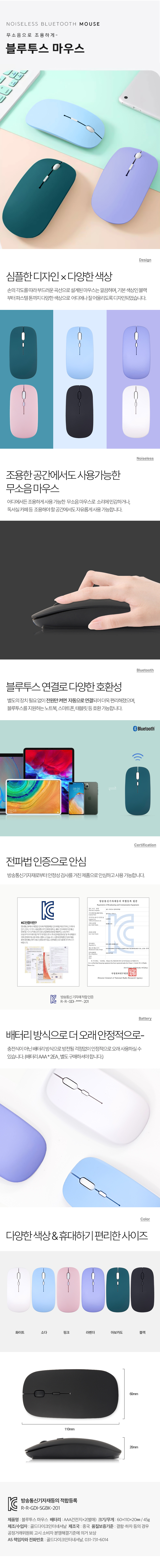 레노버 탭 P12 샤오신 패드 콤비 키보드 케이스 49,900원 - AZV 디지털, PC주변기기, 키보드, 무선키보드 바보사랑 레노버 탭 P12 샤오신 패드 콤비 키보드 케이스 49,900원 - AZV 디지털, PC주변기기, 키보드, 무선키보드 바보사랑