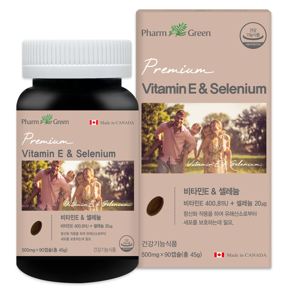 팜그린 비타민E&셀레늄 500mg 90캡슐 (3개월분) 세포보호 활력증가 이미지