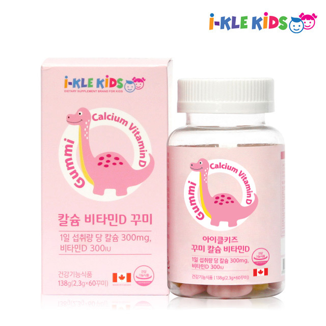 아이클키즈 칼슘 비타민D 2.3g*60꾸미 아이가 좋아하는 맛있는 꾸미 뼈건강 치아건강 성장도움 이미지