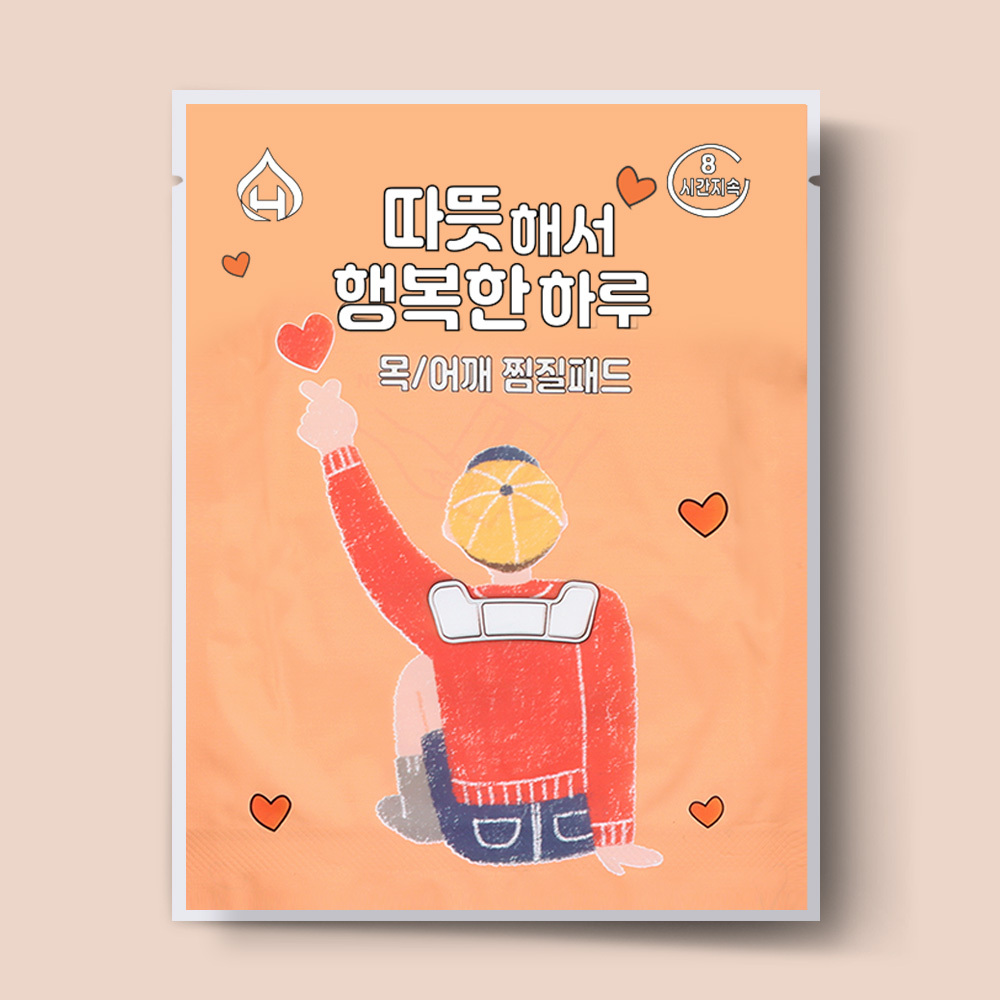 [국산] 손하트 행복 목 어깨 핫팩 60g 10개입