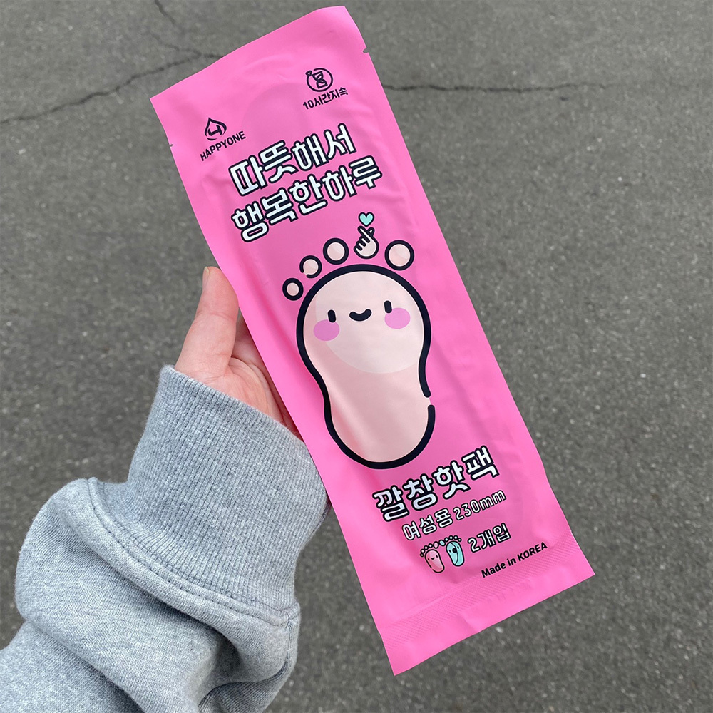 [국산] 행복 여성용 230mm 깔창 핫팩 70g(35gX2) 10개입