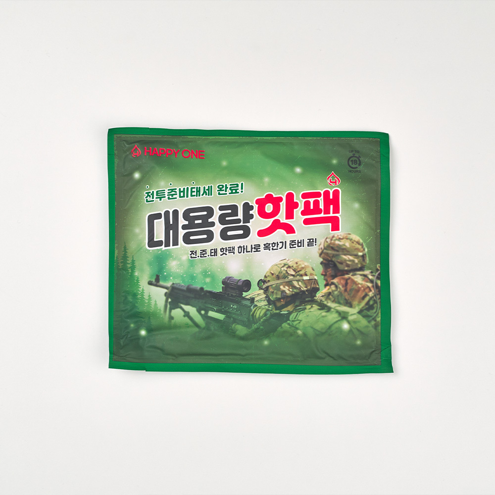 [국산] 전준태 군용 대용량 핫팩 150g 10개입