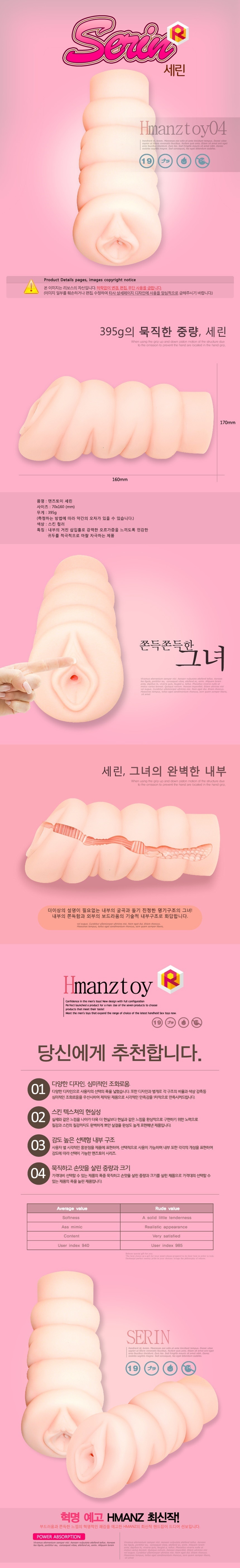 D-301-1.jpg