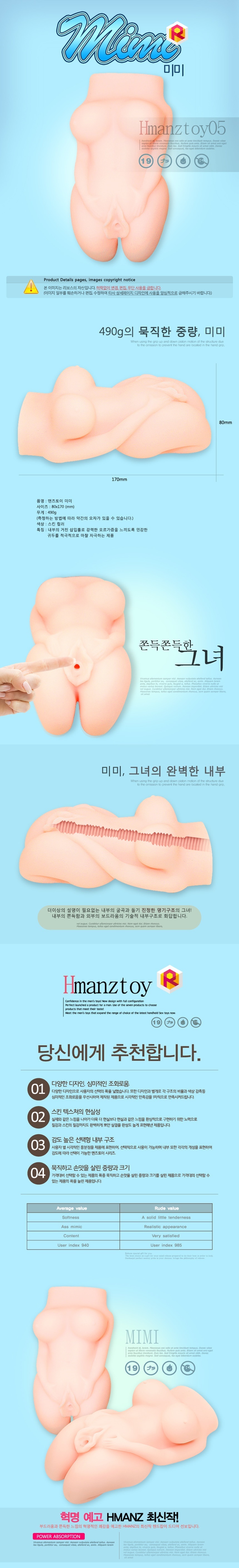 D-302-1.jpg
