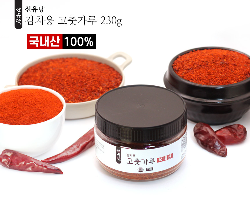 05_sunyudang_m_kimchi_k_230g.jpg