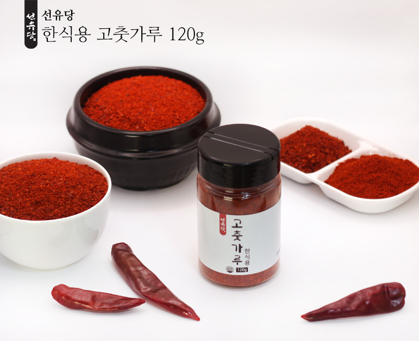 05_sunyudang_s_hansik_120g.jpg