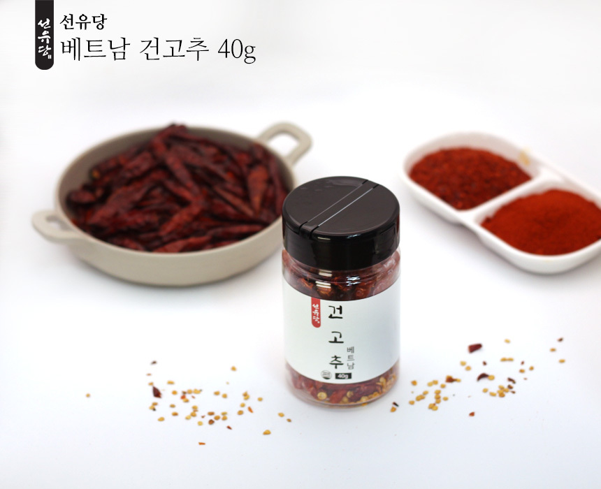 05_sunyudang_vietnam_drychili_40g.jpg