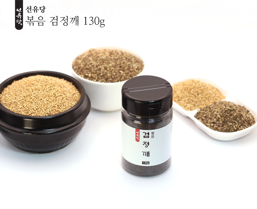 sunyudang_s_blacksesame_130g_05.jpg