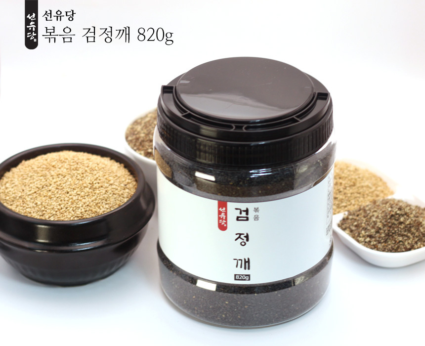 sunyudang_s_blacksesame_820g_05.jpg