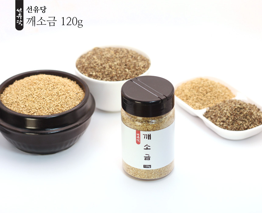 sunyudang_s_grinding_sesame_120g_05.jpg