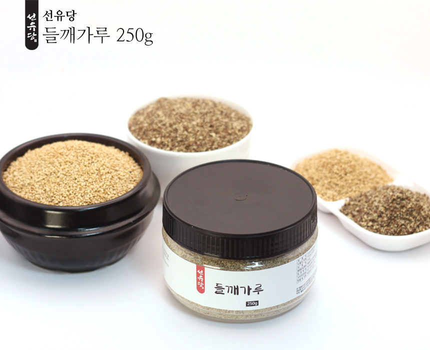 sunyudang_s_perilla_250g_05.jpg