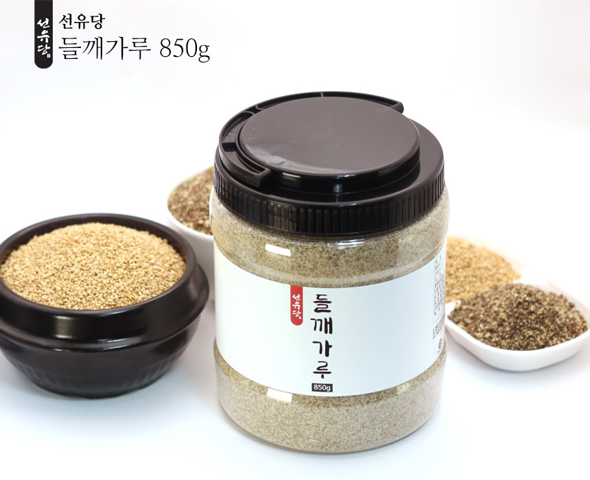 sunyudang_s_perilla_850g_05.jpg