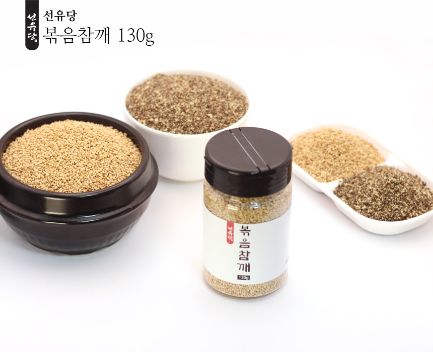 sunyudang_s_sesame_130g_05.jpg